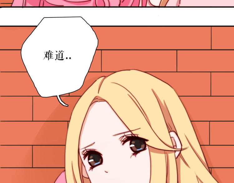 第27话 我不是你们的敌人(1/2)-第31话