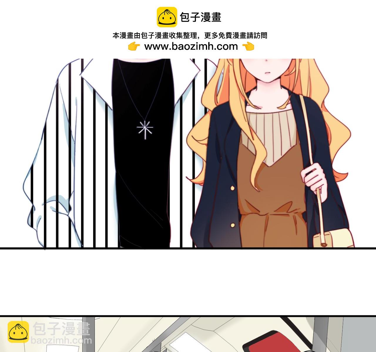 番外03 你是我的私有物！-第37话