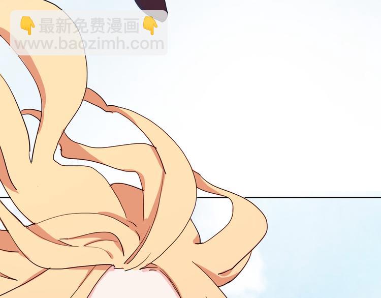 第3话（下） 她身边的人只能是我(1/2)-第5话
