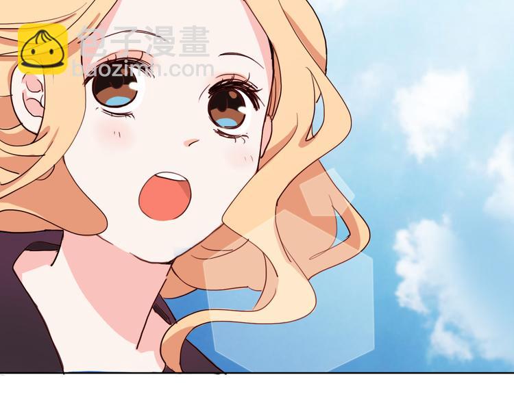 第3话（下） 她身边的人只能是我(1/2)-第5话