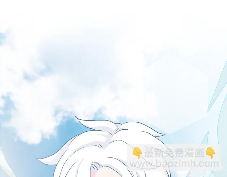 第3话（下） 她身边的人只能是我(1/2)-第5话