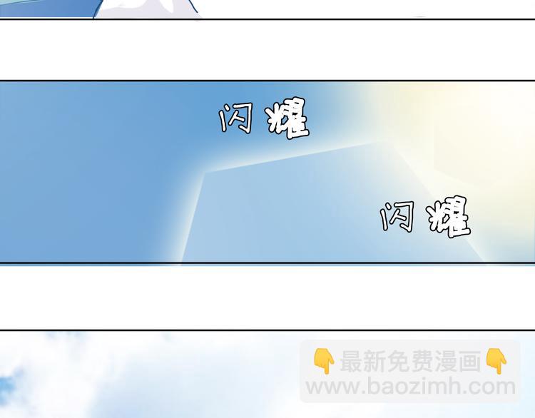 第3话（下） 她身边的人只能是我(1/2)-第5话