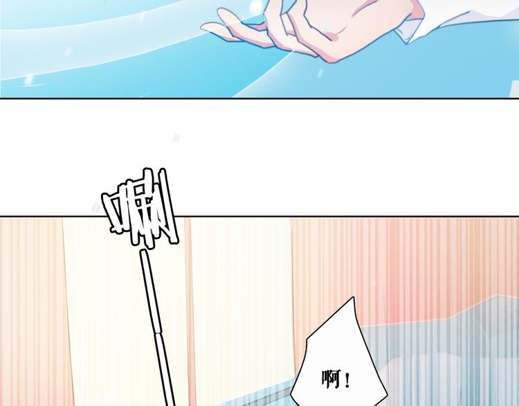 第3话（下） 她身边的人只能是我(1/2)-第5话
