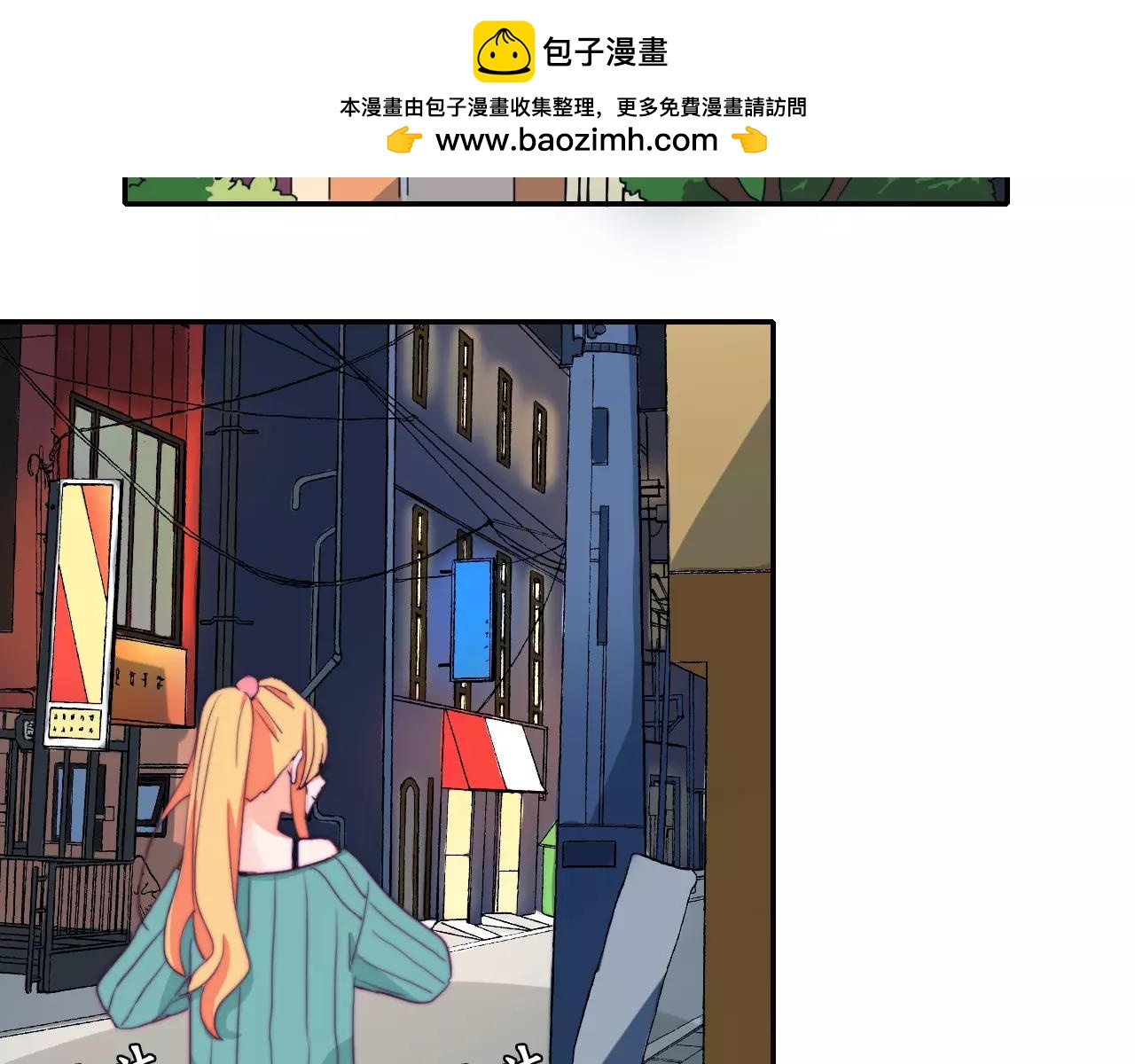 第43话 爸爸失踪了！-第49话