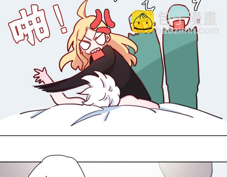 第5话 在我面前抢人？！(1/3)-第7话
