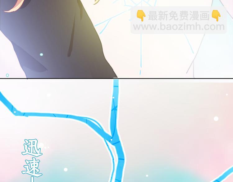 第5话 在我面前抢人？！(1/3)-第7话