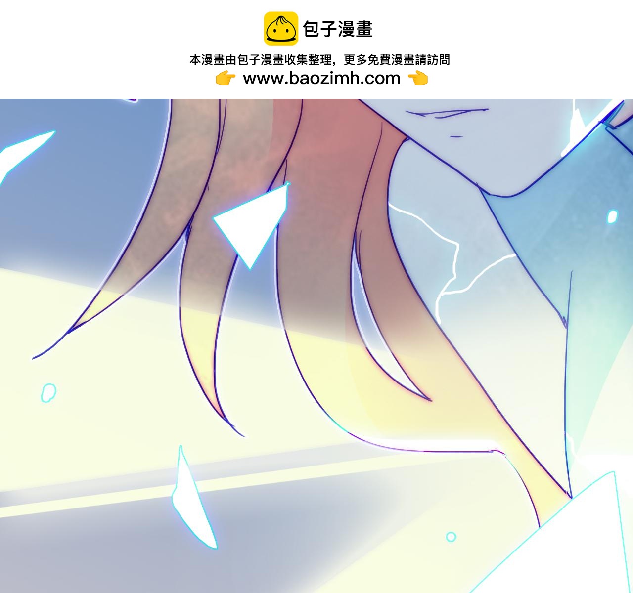 第65话 喝醉后的意外-第75话
