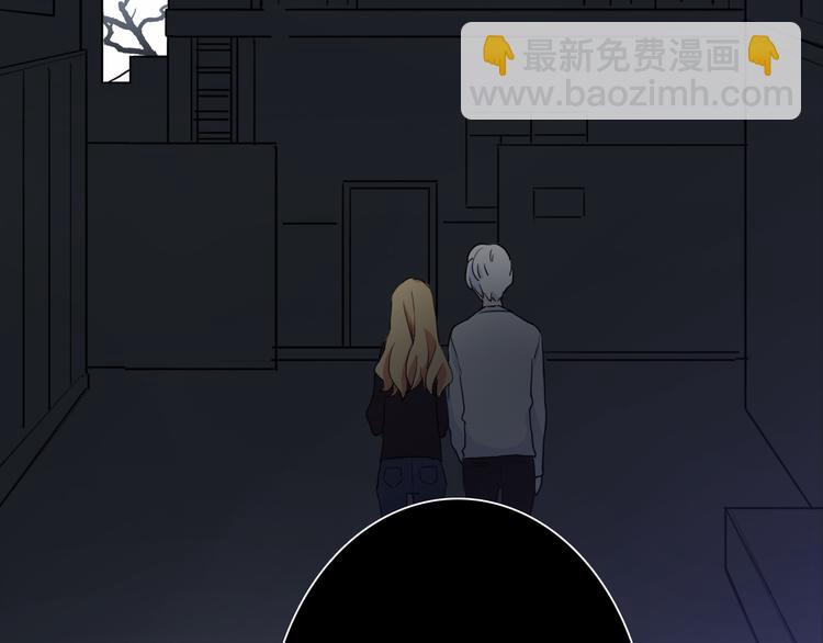 第7话 专属于你(1/3)-第9话