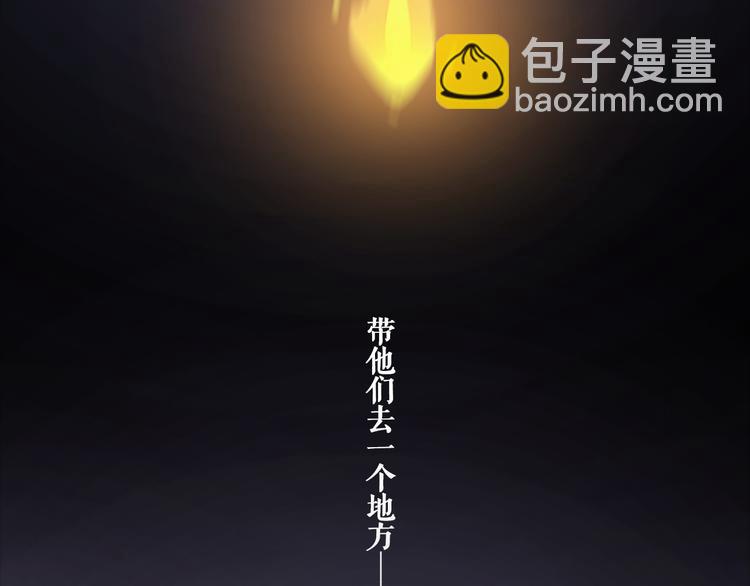 第7话 专属于你(1/3)-第9话