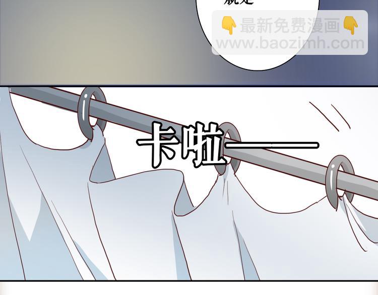 第7话 专属于你(1/3)-第9话