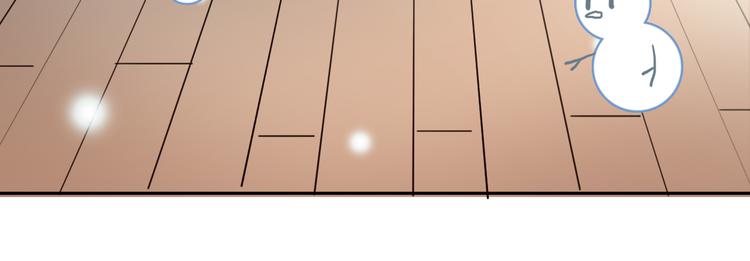 第7话 专属于你(1/3)-第9话