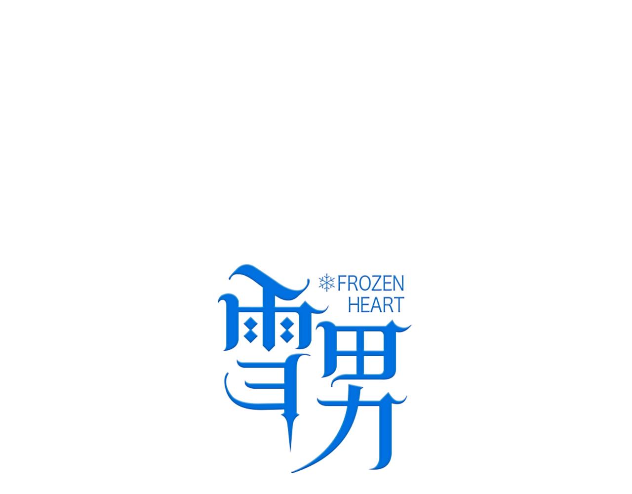番外 海棠-第83话