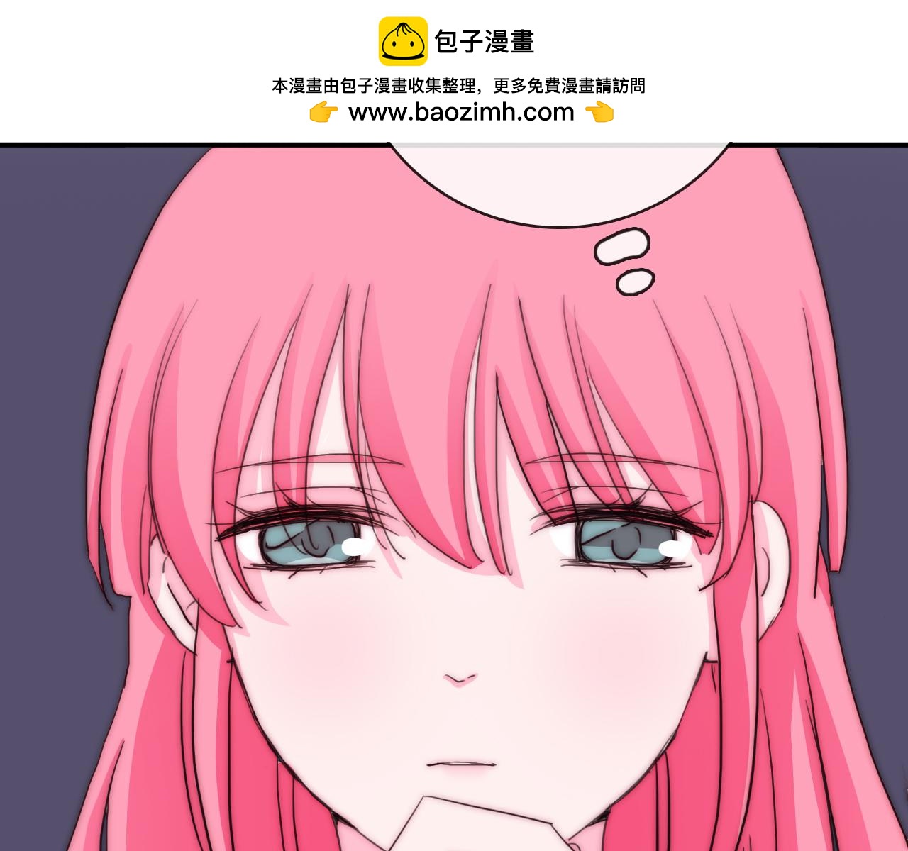 第76话 雪族的钥匙-第89话