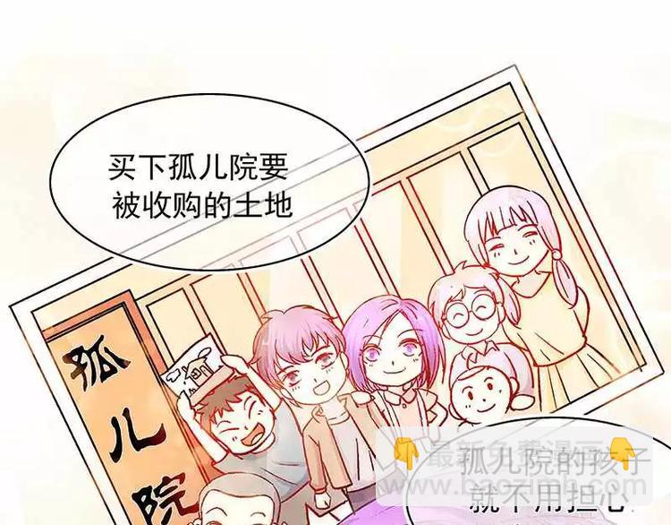 序章-第1话