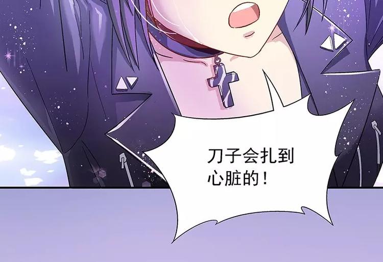 序章-第1话