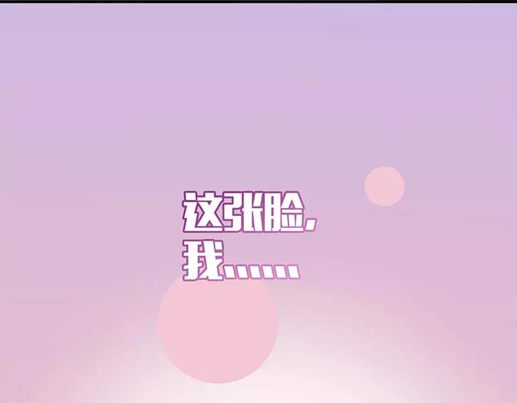 序章-第1话