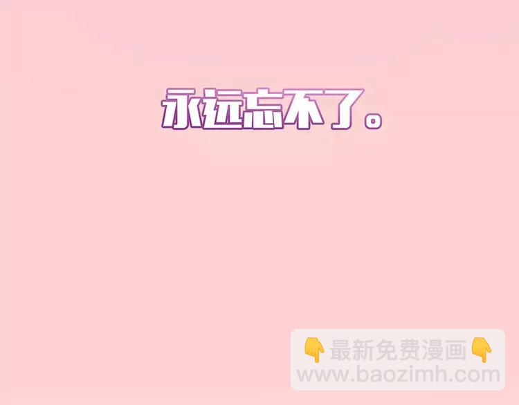 序章-第1话