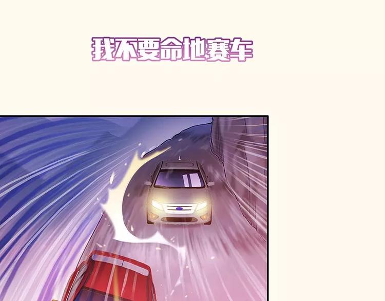 序章-第1话
