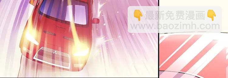 序章-第1话