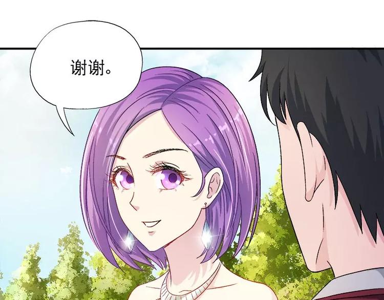 第10话 别急...你的身份(1/2)-第11话