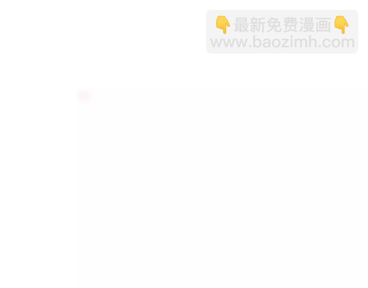 第10话 别急...你的身份(1/2)-第11话