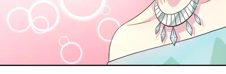 第10话 别急...你的身份(1/2)-第11话