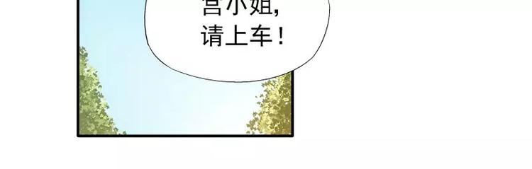第10话 别急...你的身份(1/2)-第11话