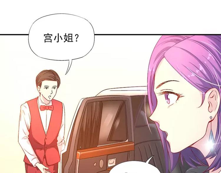第10话 别急...你的身份(1/2)-第11话