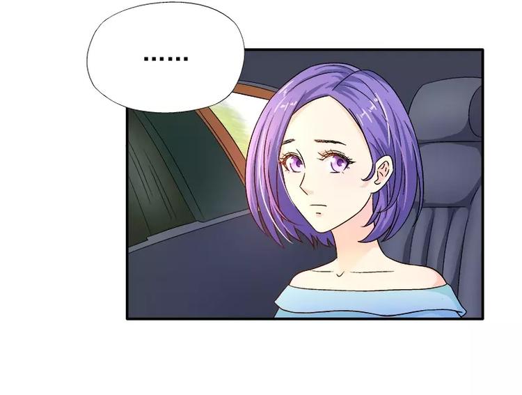 第14话 去医院(1/2)-第15话