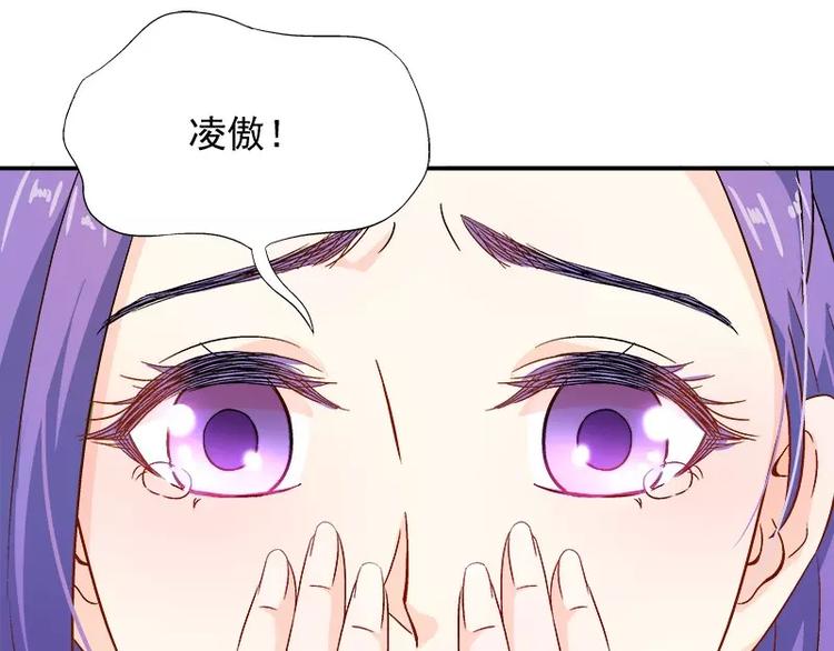 第14话 去医院(1/2)-第15话