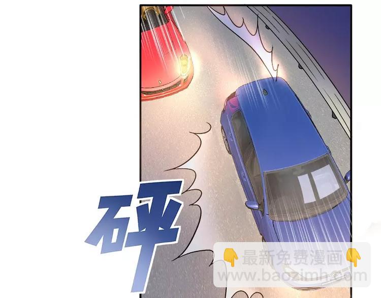 第16话 拼了(1/2)-第17话
