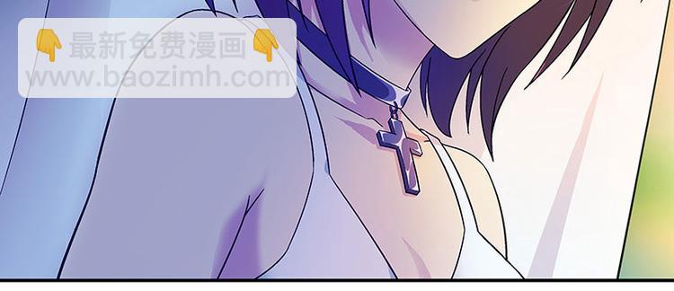 第2话 让开，我来-第3话