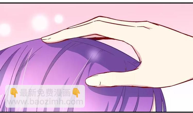第20话 我相信你(1/2)-第21话