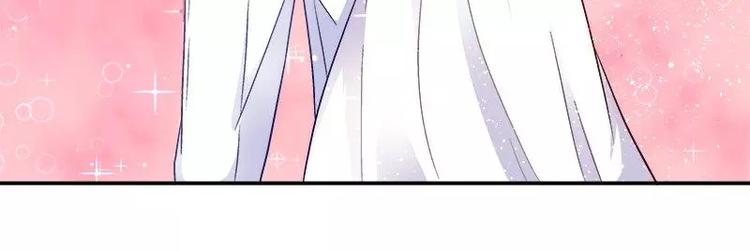 第24话 馒头不见了？！(1/2)-第25话