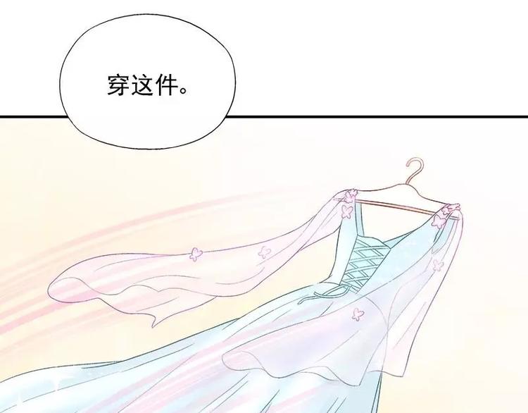 第24话 馒头不见了？！(1/2)-第25话
