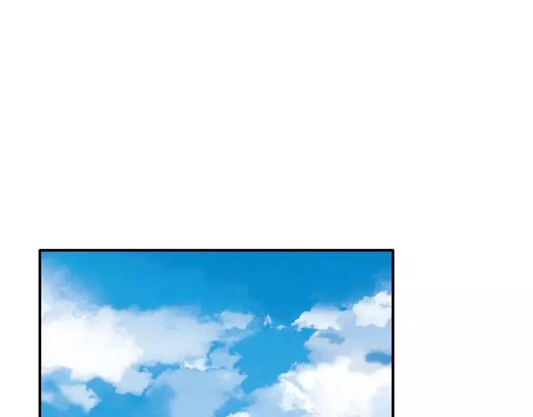 第24话 馒头不见了？！(1/2)-第25话