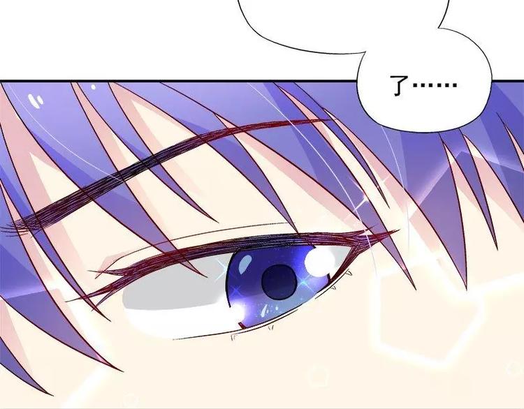 第24话 馒头不见了？！(1/2)-第25话