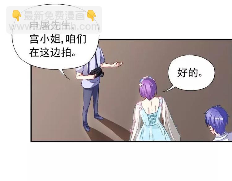 第24话 馒头不见了？！(1/2)-第25话