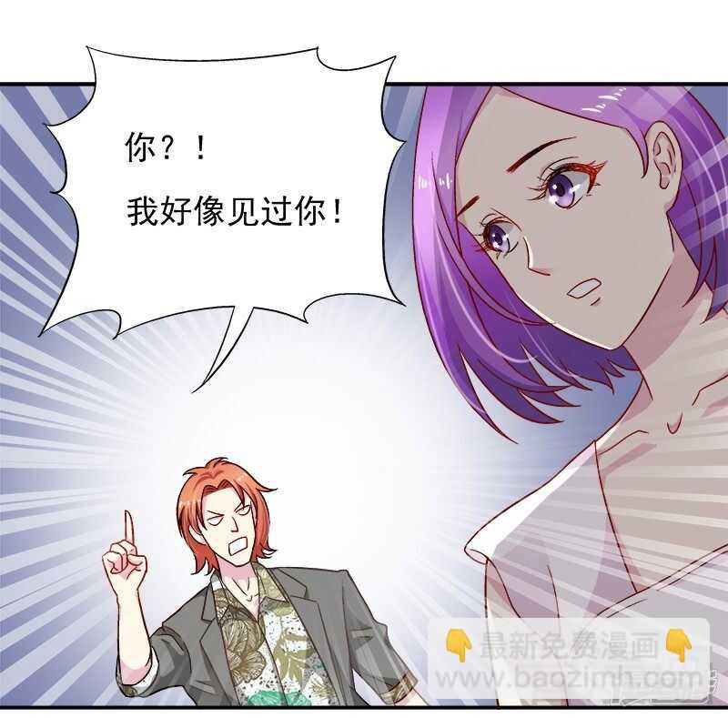 第28话 我爱你！-第29话
