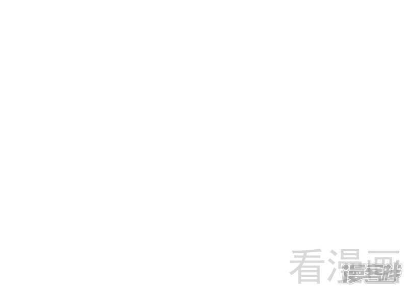 第34话 胆子真大-第35话