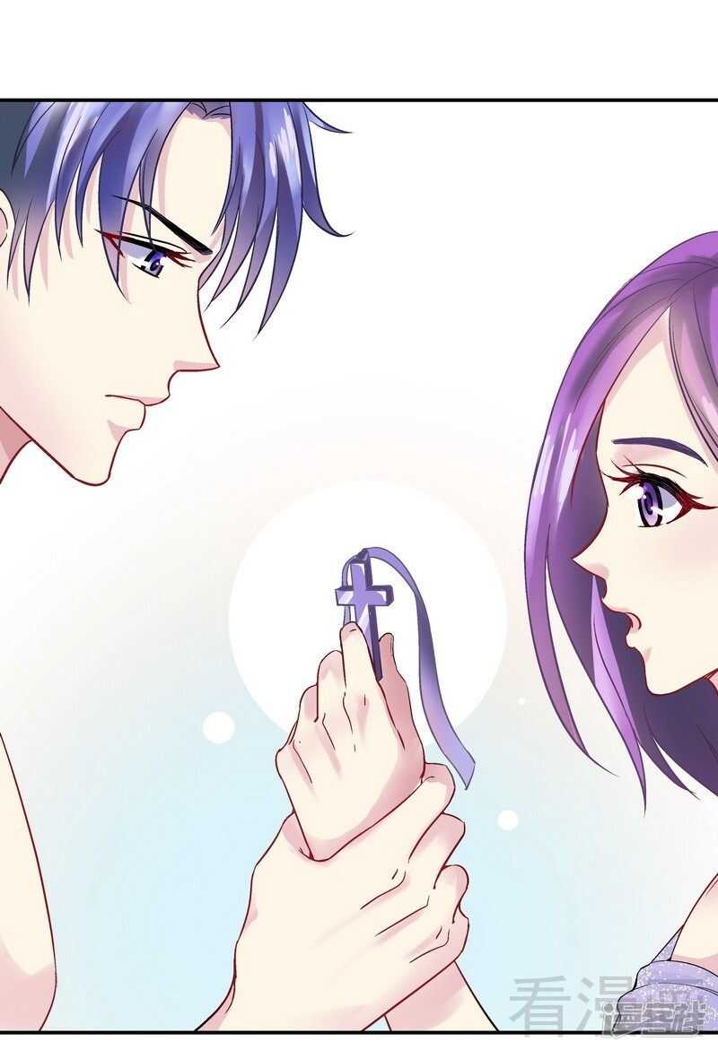 第36话 故意试探-第37话
