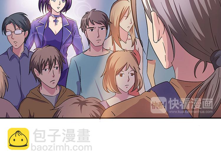 第4话 夜之女王(1/2)-第5话