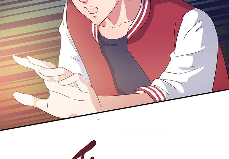 第4话 夜之女王(1/2)-第5话