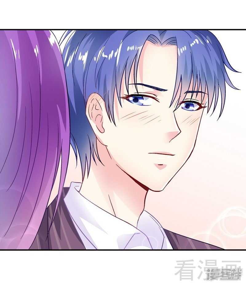 第44话 挑拨离间-第45话