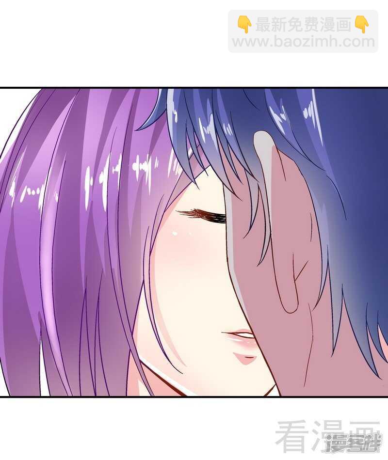 第44话 挑拨离间-第45话