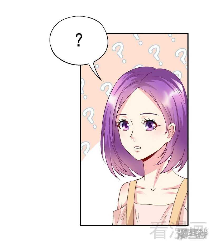 第48话 霍云峰-第49话