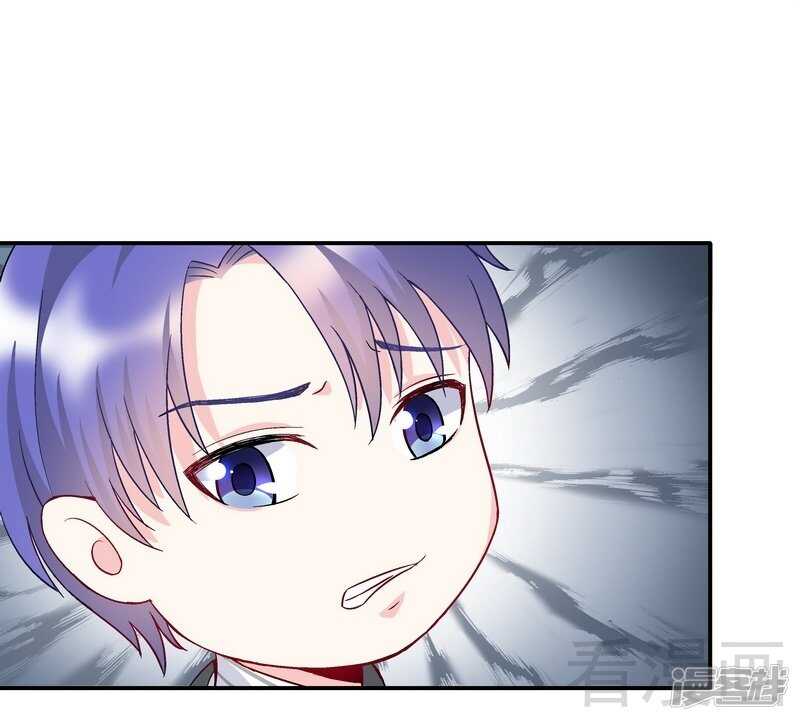 第50话 我是你的，你不是我的......-第51话