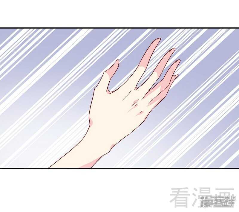 第50话 我是你的，你不是我的......-第51话