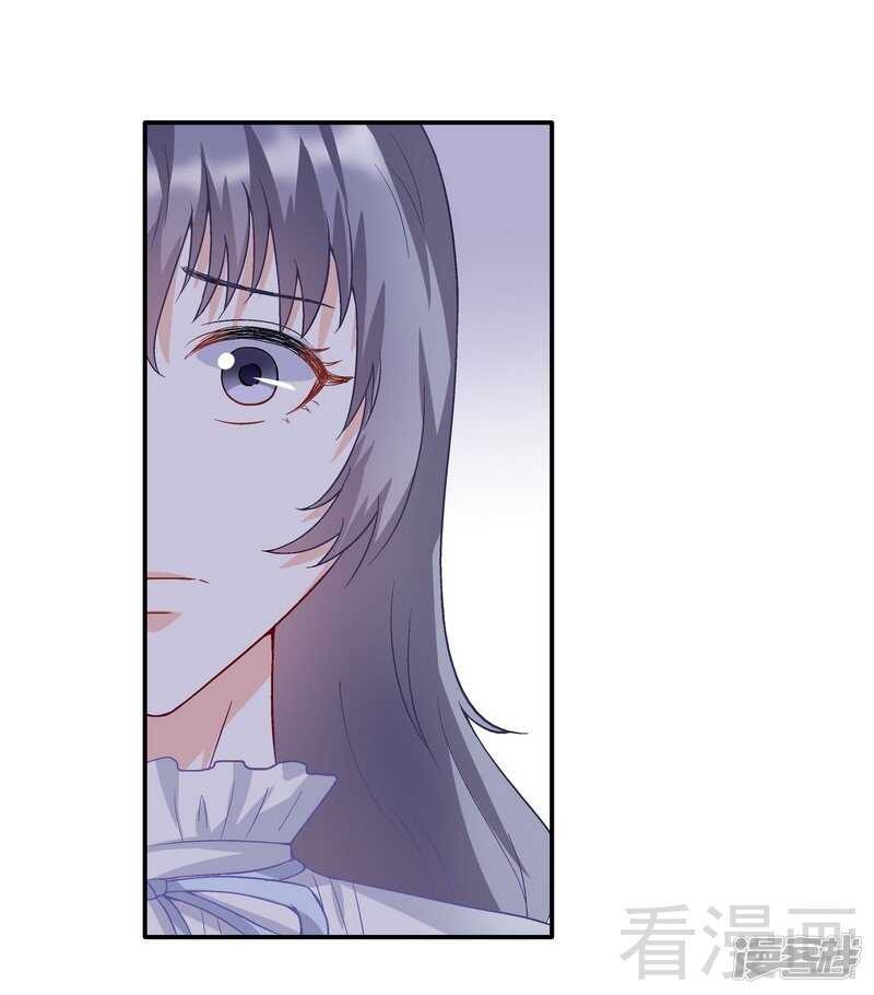 第50话 我是你的，你不是我的......-第51话