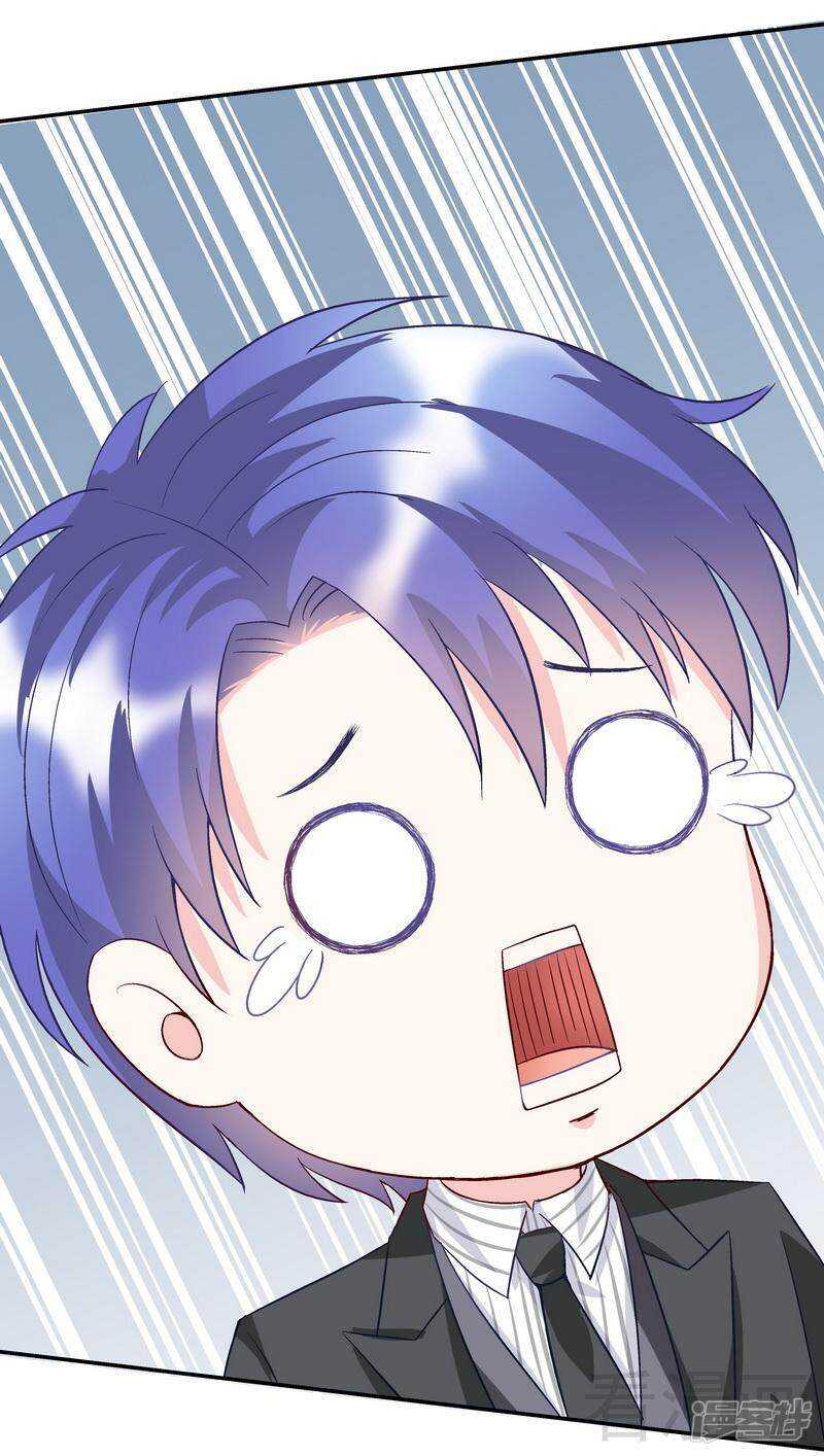 第50话 我是你的，你不是我的......-第51话